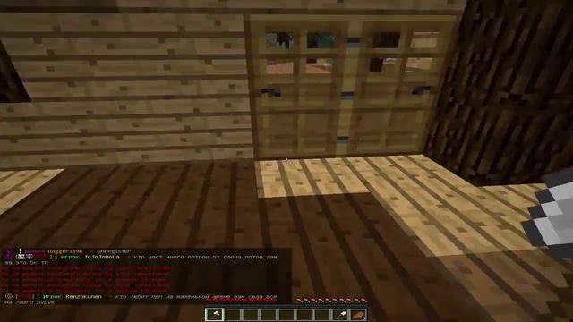 Как в Minecraft открыть заприваченную дверь! смотреть онлайн