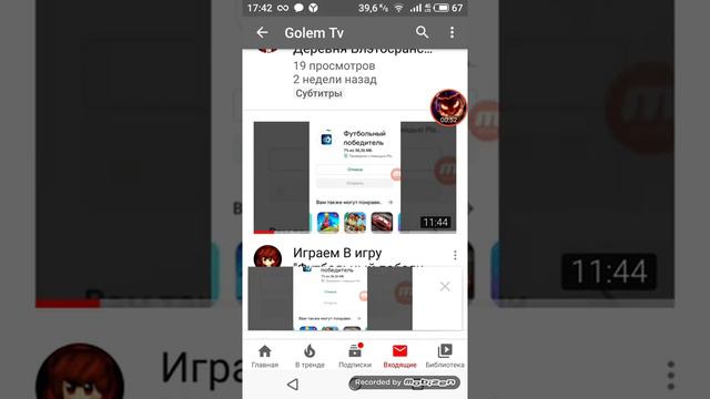 Пиар рекомендацыя канала Golem Tv смотреть онлайн