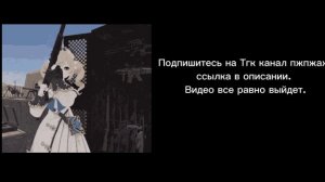 ||Реакция крд на Т/И||1/1||-Zymyky-||