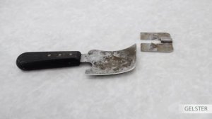 Сварка швов линолеума