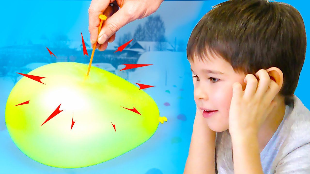 Лопаем цветные воздушные шарики. Blast Box. #ЭрикШоу