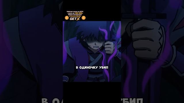 История Севена ?? | Киллер Севен | #аниме #анимемоменты смотреть онлайн