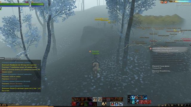 ArcheAge-ру збт#11(Запад,Нуиане) смотреть онлайн