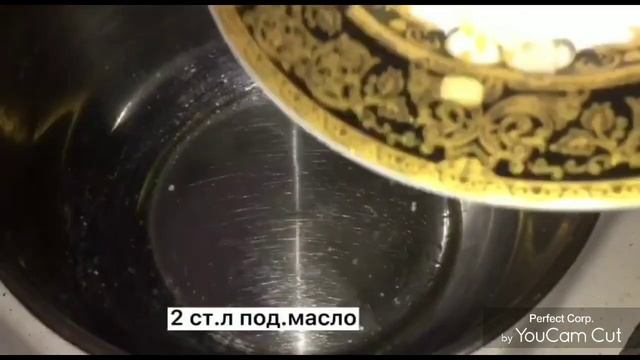 Лёгкий и вкусный суп. Если дома есть йогурта пробуйте.Из простых продукт#суп