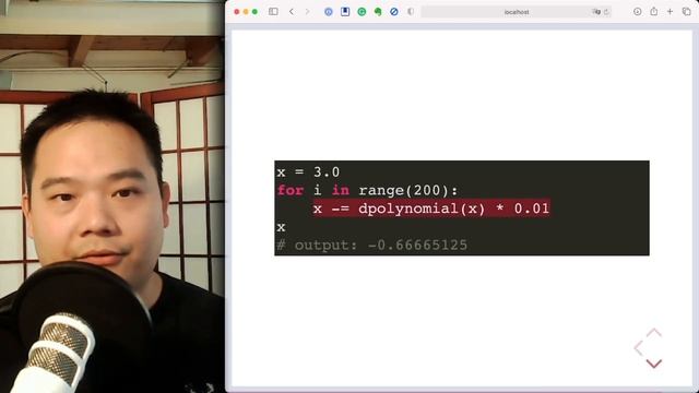 Magical NumPy with JAX - 04 Optimized Learning смотреть онлайн