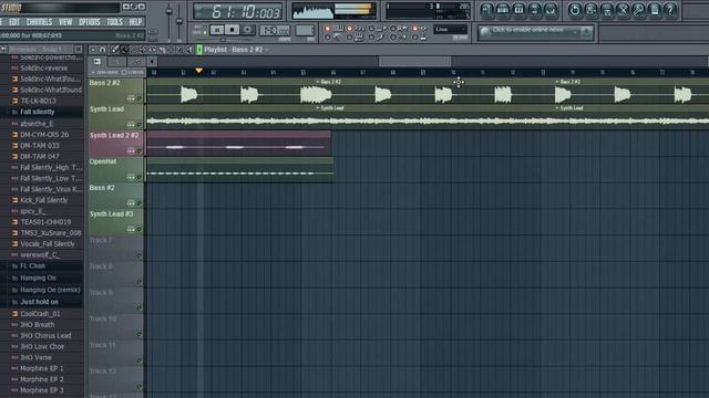 как я делаю трек смотреть онлайн