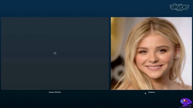 ОвощнойSkype| Ноутбук залили ! смотреть онлайн