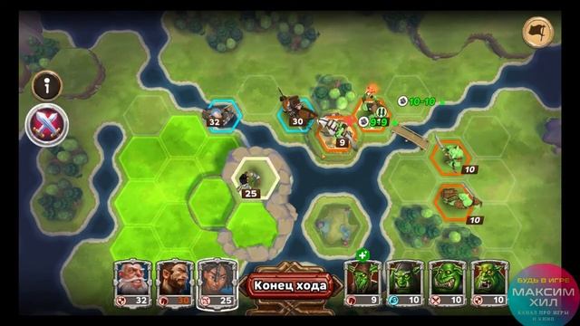 WARLORDS of ATERNUM ПРОХОЖДЕНИЕ И ОБЗОР. ВОССТАНОВЛЕНИЕ ОТРЯДОВ И ПОЧЕМУ ВАЖНО ИХ НЕ ТЕРЯТЬ ДЕНЬ 12 смотреть онлайн