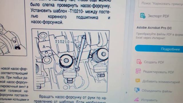 Часть 2 vw touareg 2.5 R5 дизельное топливо в картере двигателя, мой способ устранения проблемы!!! смотреть онлайн