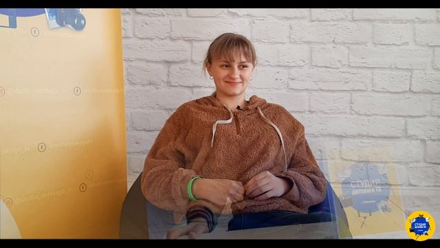 Наши журналисты рассказывают про свои СНЫ смотреть онлайн