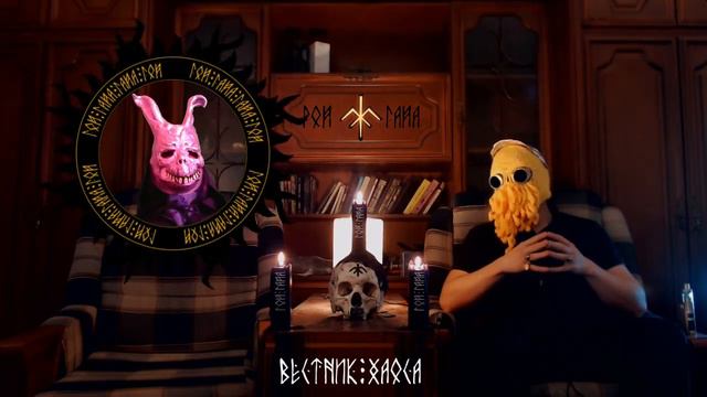 Работа големического ума на примере Павла Грудинина и предстоящих выборов смотреть онлайн