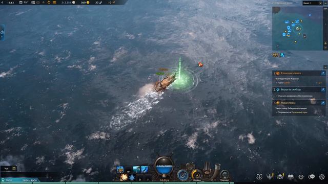 Lost Ark: Для новичка - Песнь Резонанса и как ее получить, Остров Форфейт смотреть онлайн