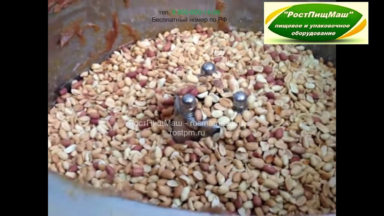 Куттер ИПКС измельчение орехов от РостПищМаш смотреть онлайн