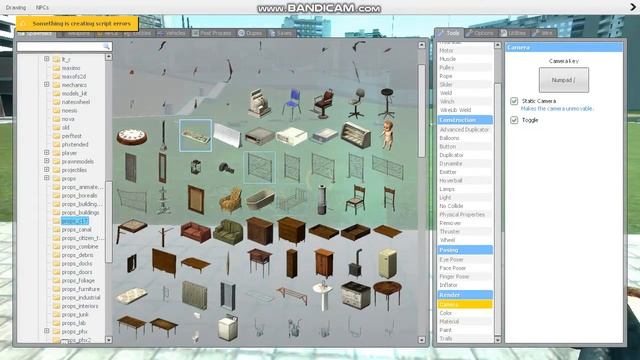 как летать в гарес смотреть онлайн