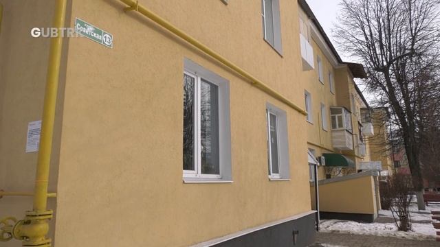 В Губкине завершились общественные приёмки МКД после капремонта смотреть онлайн