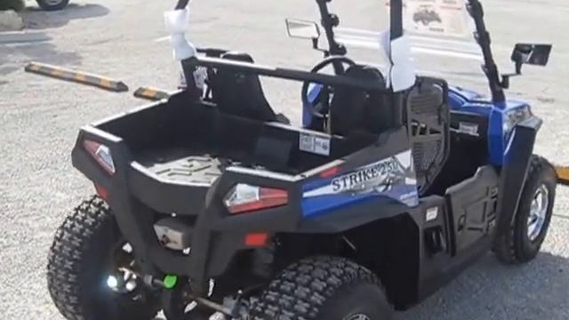 STRIKE 250 смотреть онлайн