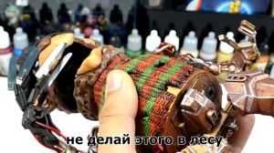 Самодельный аниматроник Кибер-Чаки#2