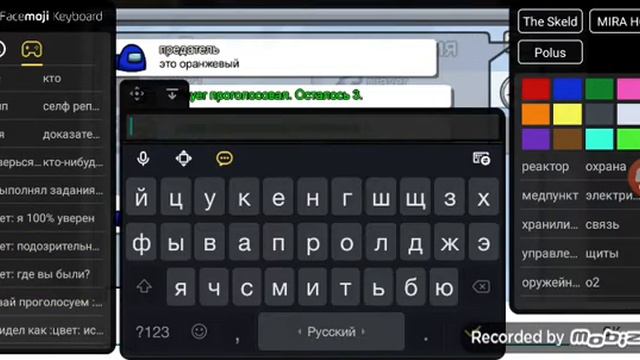 завтра выложиваю 2 ч, амонг ас, моя страшная история😭 смотреть онлайн