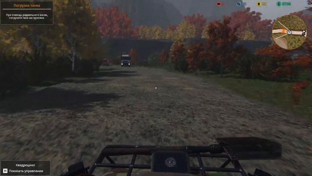TANK MECHANIC SIMULATOR - ПЕРВЫЙ ВЗГЛЯД смотреть онлайн