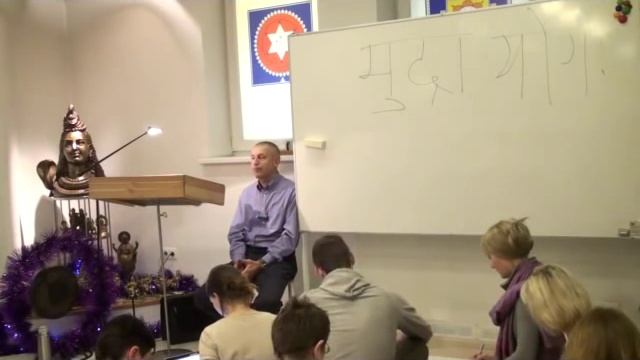 Мудра Йога - сокровенный аспект Тантра Йоги. Введение смотреть онлайн