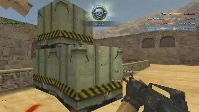 Снимать или нет?| Counter-Strike Nexon: Zombies смотреть онлайн