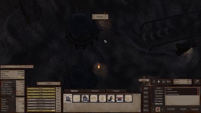 СОДРАЛ КОЖУ | #10 Kenshi Великий рой смотреть онлайн