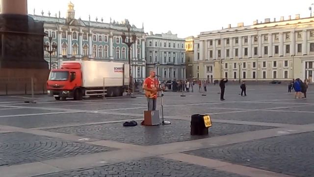 Восьмиклассница (СПб, Дворцовая площадь, уличный музыкант) смотреть онлайн