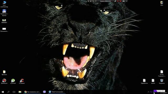Добавление системных звуков в Windows 10 смотреть онлайн