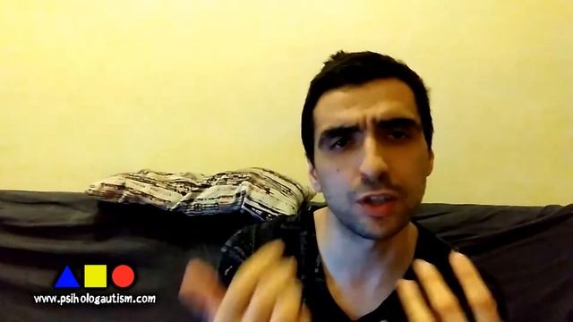 Рекомендация родителям по общению с детьми-аутистами смотреть онлайн