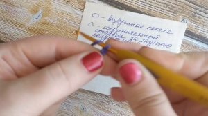 БЕСПЛАТНЫЙ МК "Юбка крючком"