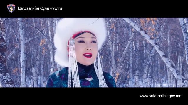 Монгол ардын дуу Солонго-Ж.Хулан / Mongolian Traditional song Solongo-J.Khulan/ смотреть онлайн