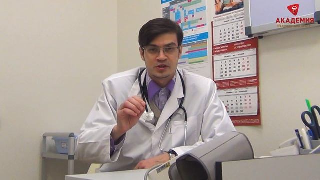 Школа здоровья - 24 ноября в 10:30, семейный ресторан ГудЛанч, Аквамолл смотреть онлайн