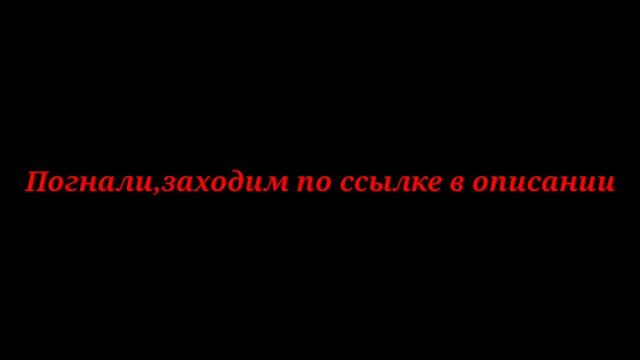 Как скачать майнкрафт версии 1.12.0.4 смотреть онлайн