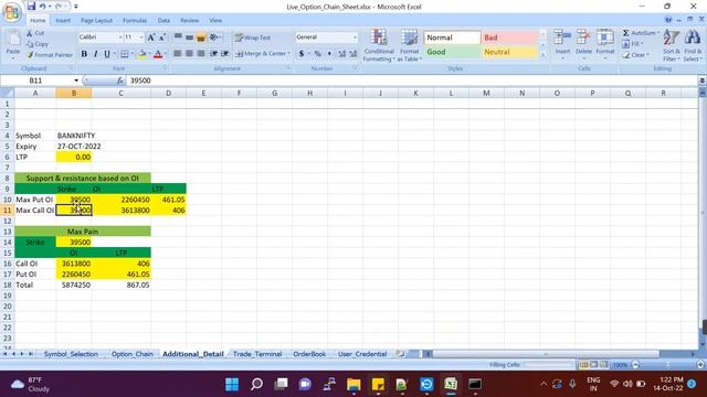 Single Excel file to fetch live Option Chain from broker and trade execution. смотреть онлайн