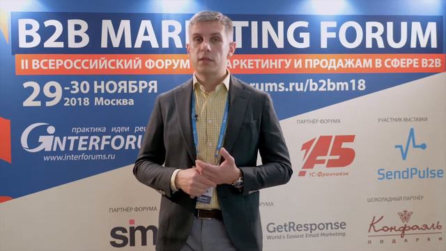 Интервью. Юрий Васильков Директор по продажам и маркетингу SYNGENTA AG смотреть онлайн