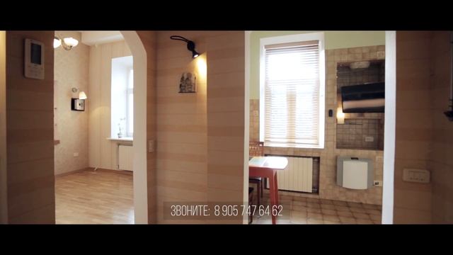 Продажа 2х-комн. квартиры Mещанская,10 смотреть онлайн