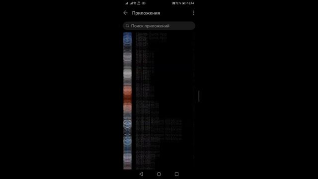 Vanced быстрая и легкая установка смотреть онлайн