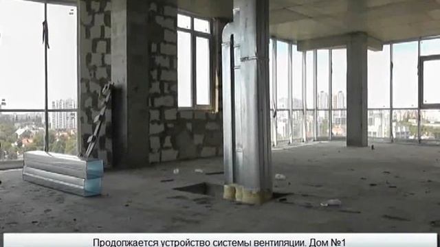 Видеоотчет со стройплощадки. Июнь 2011 смотреть онлайн