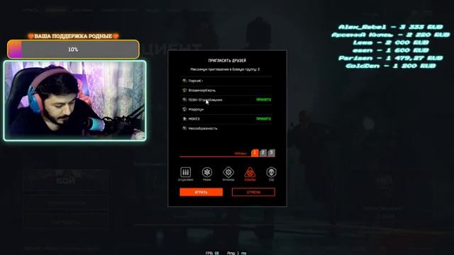 СТРИМ WARFACE РОЗЫГРЫШ Desert Tech MDRX (Навсегда) ИГРАЕМ В НОВОМ СОБЫТИИ НУЛЕВОЙ ПАЦИЕНТ смотреть онлайн