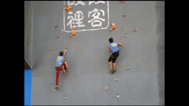 Женя День Рождения!!! смотреть онлайн