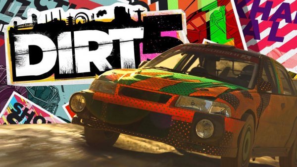 DIRT 5 Прохождение