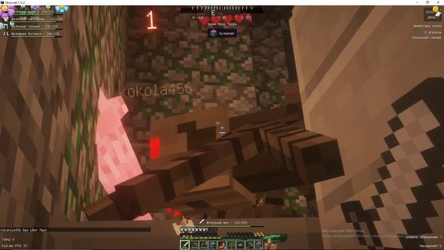 Путешествие по измерениям #1 - Начала ДОЛГИХ путешествий - Minecraft смотреть онлайн