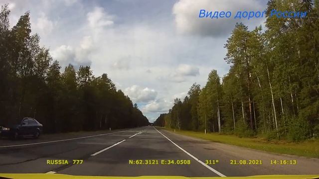 Трасса Р21 Серия 020 Москва Мурманск смотреть онлайн