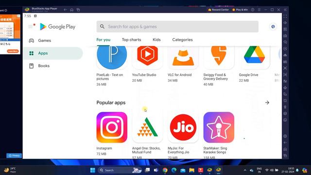 How to Install Android on Windows 11 PC смотреть онлайн