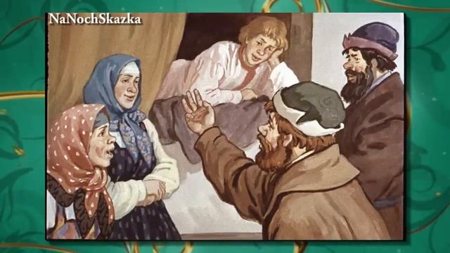 Сивка Бурка смотреть онлайн