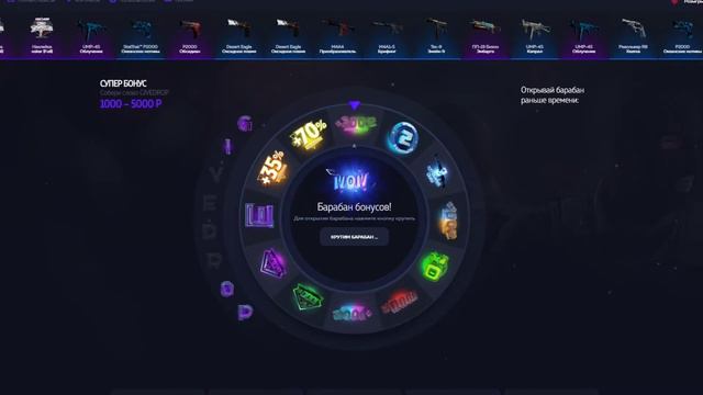 ВСЯ ПРАВДА О GIVEDROP.COM смотреть онлайн