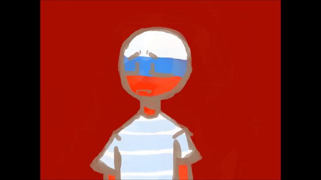 Why love me?meme(кантрихуманс) смотреть онлайн