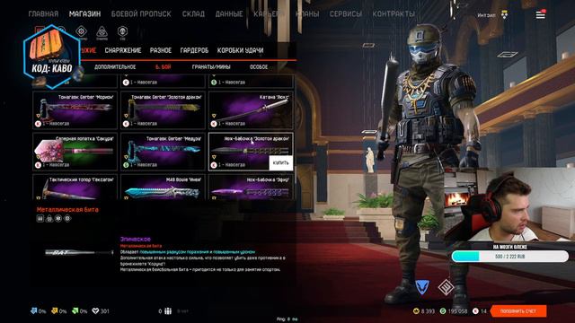 ОЦЕНИВАЕМ НОВУЮ ПТС смотреть онлайн