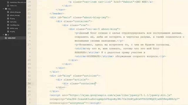 Илья Ломтев. Блог за 45 минут смотреть онлайн