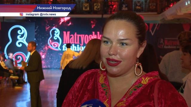 Матрёшка фэшн смотреть онлайн